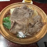 個室和食東山 - 