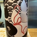 和食 つぼね - 古伊万里さき