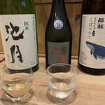 和食 つぼね - 池月、ニ狼、酔鯨