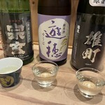 和食 つぼね - 宗玄、遊穂、雄町