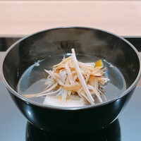 澤田 - 