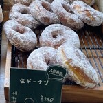PARTENAIRE - 人気商品ということで下の愚息用に