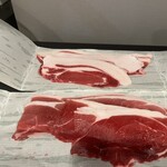 肉の根木 - 