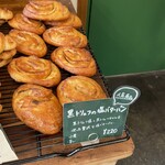 PARTENAIRE - こちら、人気商品だそうで、いただきましたが、そとがわかりっ、なかがわもちっ。おいしかった。