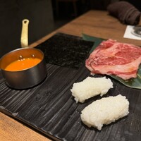 焼肉 うしみつ 恵比寿本店 -  焼肉 うしみつ 恵比寿本店 -