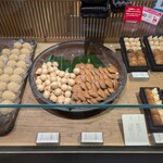 鈴懸 JR博多シティ いっぴん通り店 - 