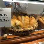 塩パン屋 パン・メゾン - 