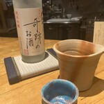 かしわ屋 こばやし - 