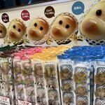 JAL PLAZA - 料理写真: