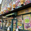 ラッキーピエロ ベイエリア本店