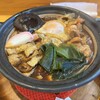 黒うどん 山長  せんごくはら店