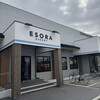 ESORA BAKERY 奈良三条大路店