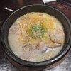 焼肉ダイニング 太樹苑 渋谷店