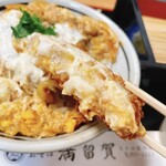 満留賀 - カツ丼