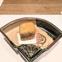 おく - 