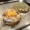 お好み焼きもみじ