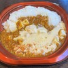 麻婆豆腐専門店 SCRAMBLE - 