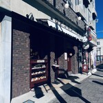 純喫茶 ロビンソン - 