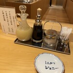 とんかつジョニー - 