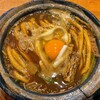 煮込うどん 山本屋本店 エスカ店