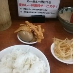 味噌一 - サービス麦メシ　他20円カンパの味玉　辛口メンマ