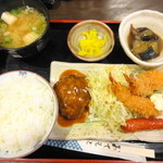 ルイード - 日替わりAランチ 670円