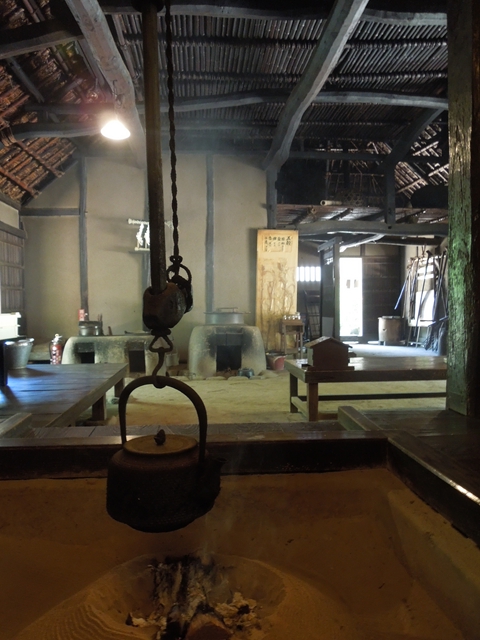 Kodaira Kate Udon photo 4