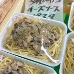 呑める魚屋 魚徳 - 