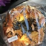 ジオ！ベーグルワークス - 