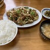 食事処 まるきゅう
