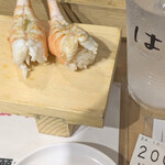 すし専門ストア かど平 - 