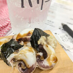 すし専門ストア かど平 - げそがいいアテに☆