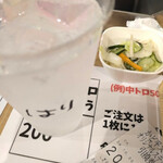 すし専門ストア かど平 - 合間に！チケット金額合わせに！と便利な100円メニューも大事です！