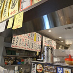 すし専門ストア かど平 - 賑やか楽しい♪