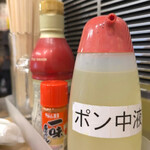 すし専門ストア かど平 - ポン中液は欠かせない！