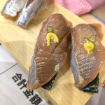 すし専門ストア かど平 - 島ずしは絶対♡大好き