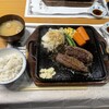 炭焼き俵バーグ 寛屋 松原店