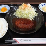 きく亭 - ハンバーグ定食（ご飯大盛り）