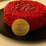 パレスホテル東京 - 