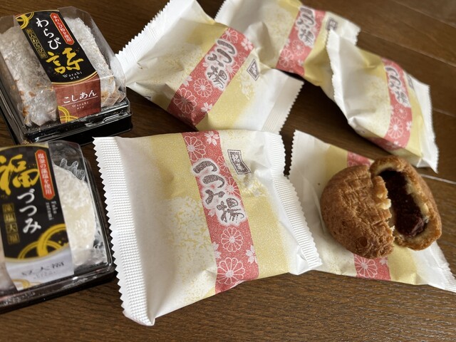 つつみ屋 白石店 - 白石（和菓子）の写真