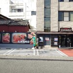 ビーフクラブ ノエル - 