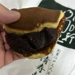 清寿軒 - 餡子たっぷり