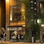 カバリン 炭ときどき薪 - 