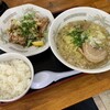 中華飯店 ヒーロー
