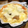 モンナンカムジャ - 