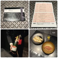 VinIX - 