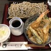 手打蕎麦 はしば