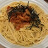 パスタビーノ・ハシヤ 南口店