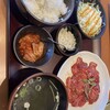 炭火焼肉 花炎亭 - 