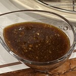 Lamp - オリジナルソース